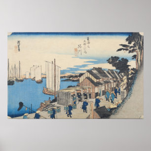 Shinagawa: departure of a Daimyo Poster