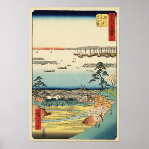 Shinagawa, Japan: Vintage Utagawa Woodblock Print