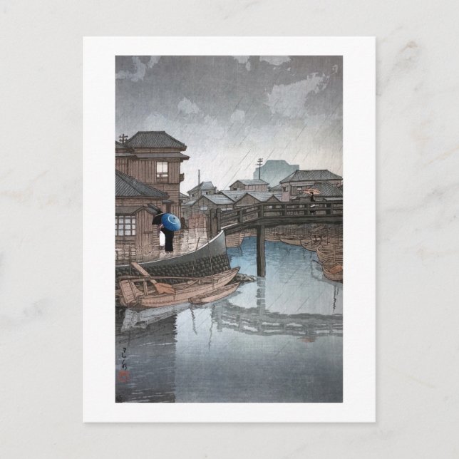 Shinagawa on Rainy Day, Hasui Kawase, Woodcut Postcard (Front)