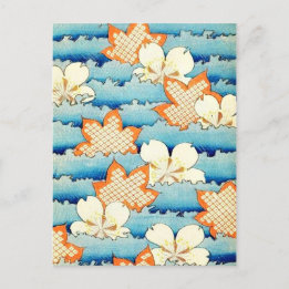 Shinbijutsukai Chinese Art Restoration Postcard