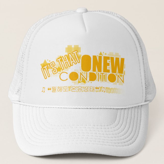 SHINEE HAT: onew condition Trucker Hat (Front)