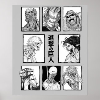 Shingeki no Kyojin  Attack on Titan Titans Poster