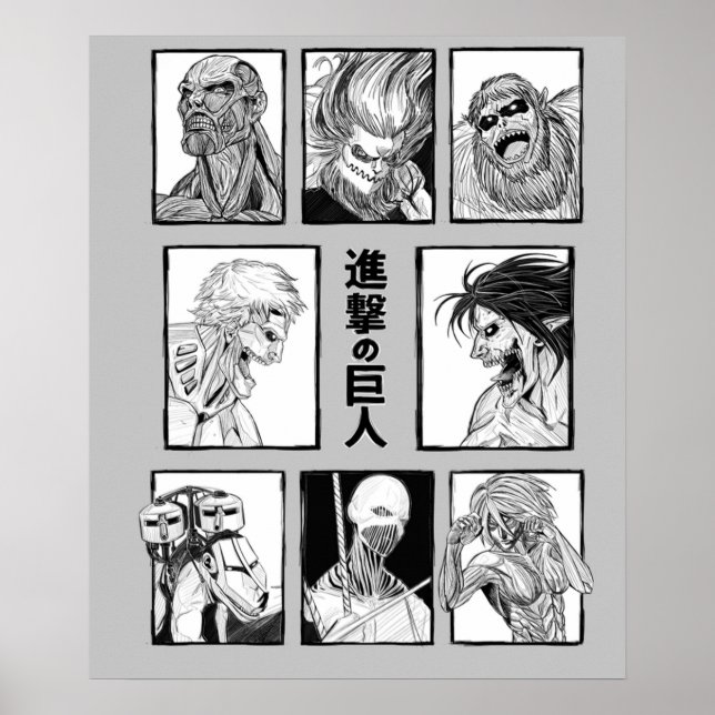 Shingeki no Kyojin  Attack on Titan Titans Poster (Front)