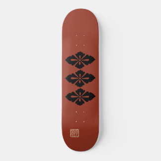Shingen Takeda's flag Skateboard
