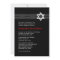 Shining Star Bar Mitzvah Invitation