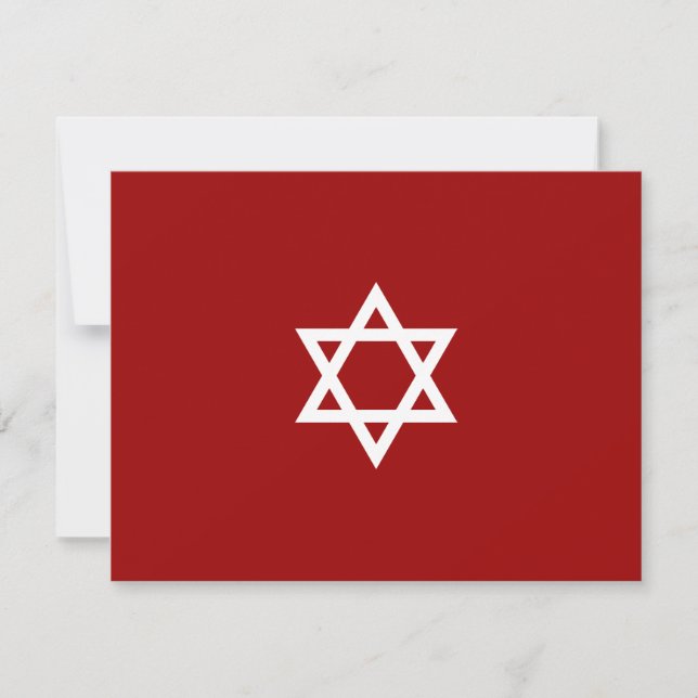 Shining Star Bar Mitzvah RSVP Card (Front)