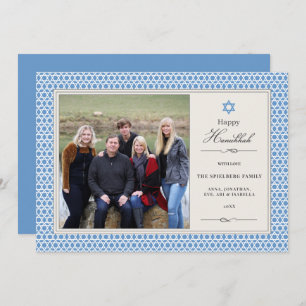 Shining Star Hanukkah Photo Flat Card