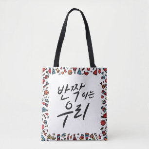 Shining Together Tote Bag