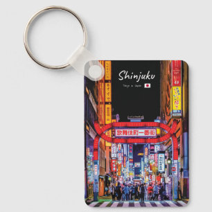 Shinjuku, Japan - Kabukicho Neon Street Classic Key Ring