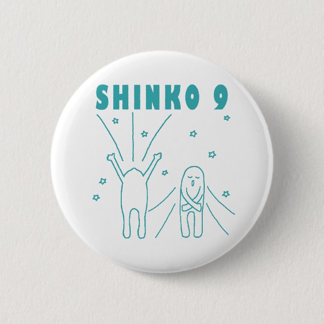 "Shinko 9" Deep Breathing 6 Cm Round Badge (Front)