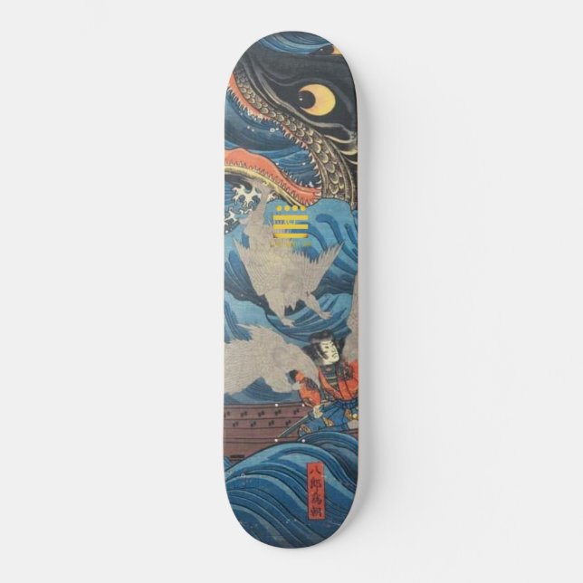 SHINO TWENTY FOUR™  SHOGUN® LTD EDITION SKATEBOARD (Front)
