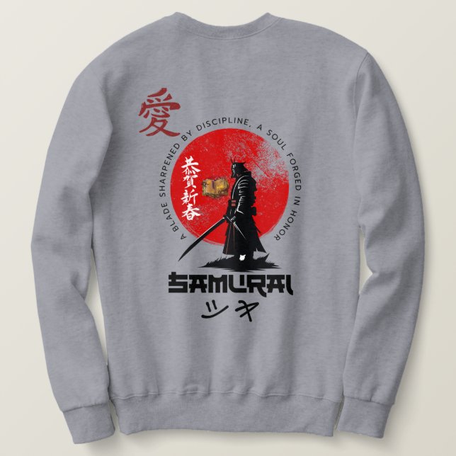 Shinobi – The Samurai Warrior Tee | T-Shirt  (Design Back)