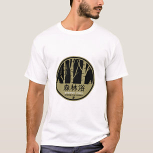 Shinrin Yoku Forest Bathing T-Shirt
