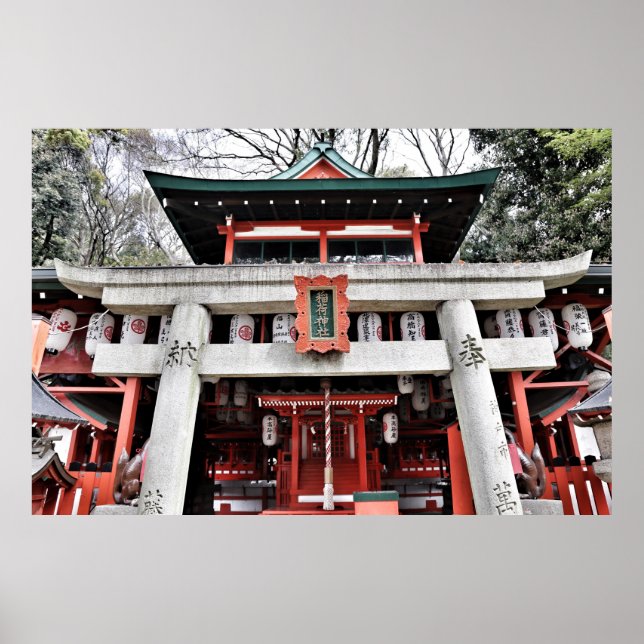 shinto temple poster (Front)