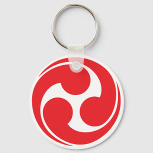 Shinto Tomoe Symbol  Key Ring