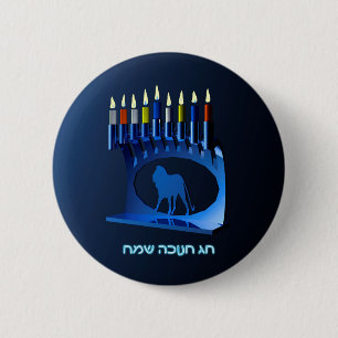 Shiny Blue Chanukkah Menorah 6 Cm Round Badge