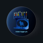 Shiny Blue Chanukkah Menorah 6 Cm Round Badge<br><div class="desc">A modernistic,  metallic,  blue Chanukkah menorah,  featuring a lion in silhouette,  against a dark,  night-like background. All nine of the candles are lit. Hebrew text reading "Chag Chanukkah Sameach" (Happy Hanukkah) also appears in glowing blue and white.</div>