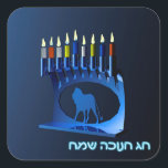 Shiny Blue Chanukkah Menorah Square Sticker<br><div class="desc">A modernistic,  metallic,  blue Chanukkah menorah,  featuring a lion in silhouette,  against a dark,  night-like background. All nine of the candles are lit. Hebrew text reading "Chag Chanukkah Sameach" (Happy Hanukkah) also appears in glowing blue and white.</div>