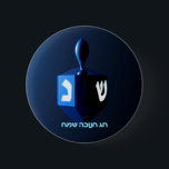 Shiny Blue Dreidel<br><div class="desc">A modernistic, metallic blue dreidel against a dark, night-like background. Two of the Hebrew letters found on a dreidel, nun and shin, glow brightly. Hebrew text reading "Chag Chanukkah Sameach" (Happy Hanukkah) also appears in glowing blue and white.</div>