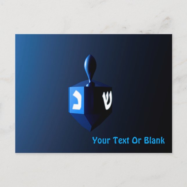 Shiny Blue Dreidel Postcard (Front)