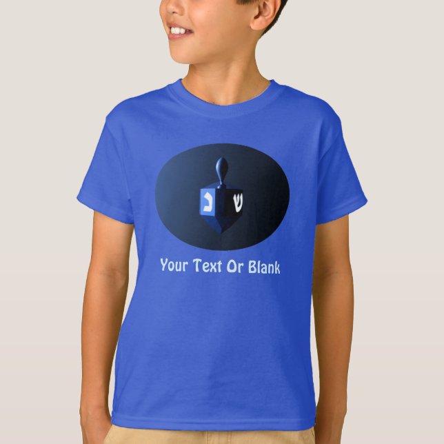 Shiny Blue Dreidel T-Shirt (Front)
