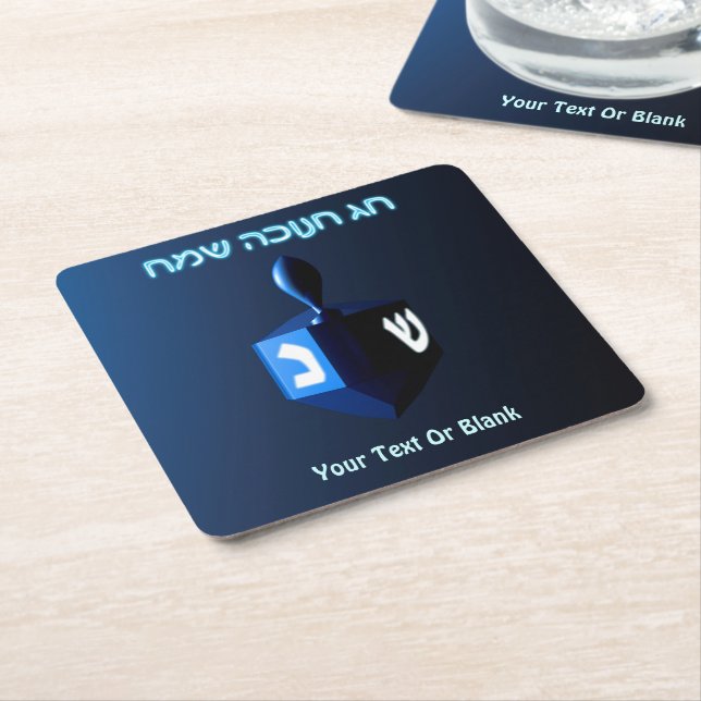Shiny Blue Hanukkah Dreidel Square Paper Coaster (Angled)