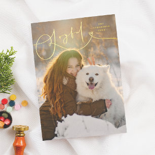 Shiny Joyful Flourish Minimal 1 Photo Christmas