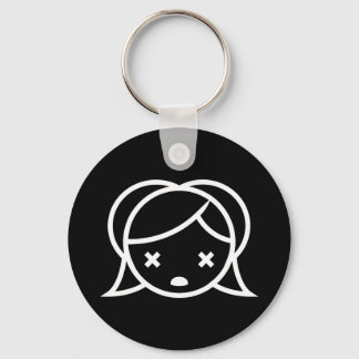 Shinyuu (girl 1) key ring