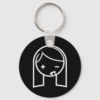 Shinyuu (girl 2) key ring