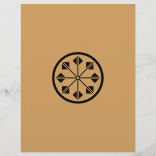 Shionada pinwheel