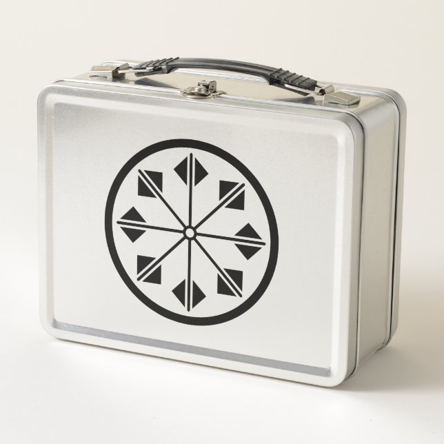 Shionada Windmill Lunch Box (Front)