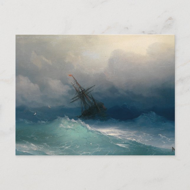 Ship on Stormy Seas Postcard (Front)