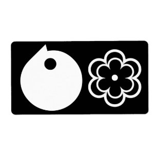 shipping Address Label STYLE DESIGN