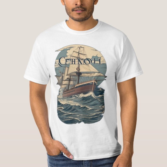 shipping forecast t shirt (Front)