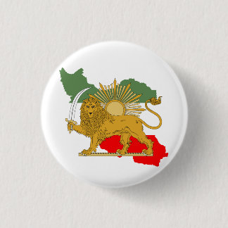 Shir o Khorshid - Lion and Sun - Flag of Iran 3 Cm Round Badge