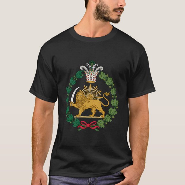 Shir-O-Khorshid Lion And Sun Persian Iranian Symbo T-Shirt (Front)
