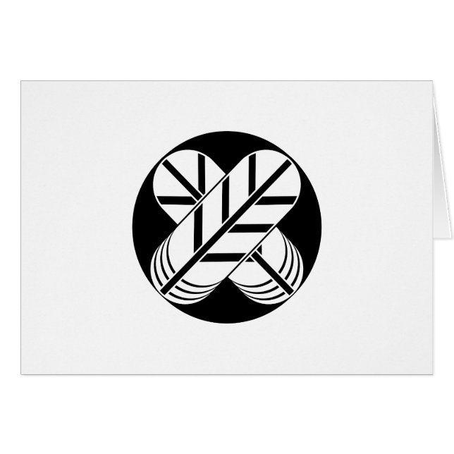 Shirakawa hawk feathers (Front Horizontal)