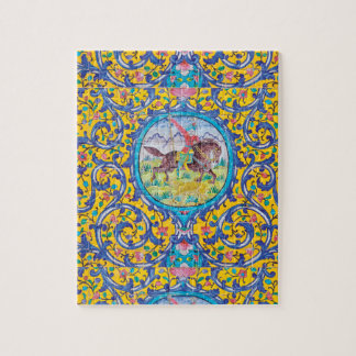 Shiraz's Spring Jigsaw Puzzle