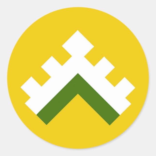 Shire of Hartwood Populace Badge Classic Round Sticker (Front)