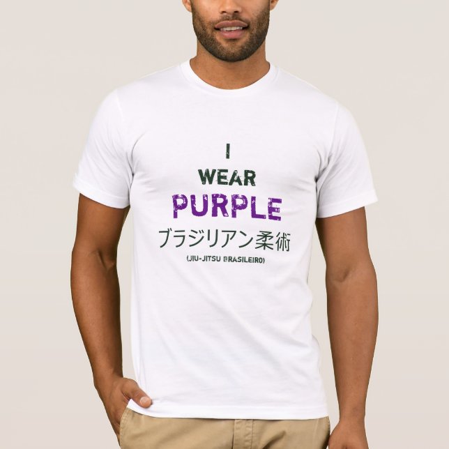 Shirt: Brazilian Jiu-Jitsu Purple Belt Achievement T-Shirt (Front)