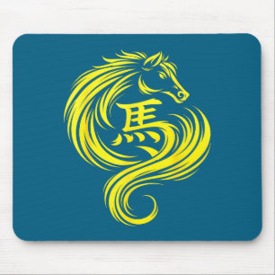 Shirt Chinese Horse Zodiac Golden Horse Mouse Pad