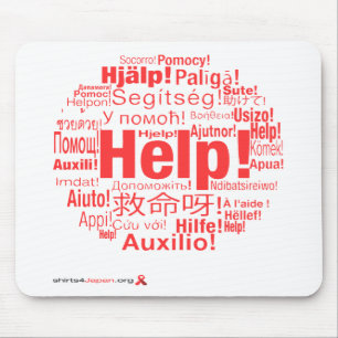 Shirts4Japan Mouse Pad