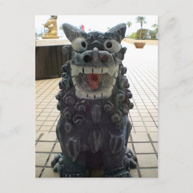 Shisa! Postcard (Front)