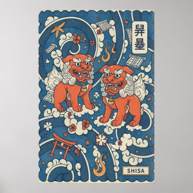 Shisa Wall Art Print Bold Okinawan Design (Front)