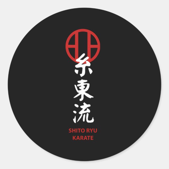 Shito Ryu Karate Classic Round Sticker (Front)