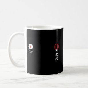 Shito Ryu Karate Coffee Mug