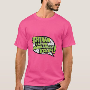 Shiva Blast (Green Variant) T-Shirt