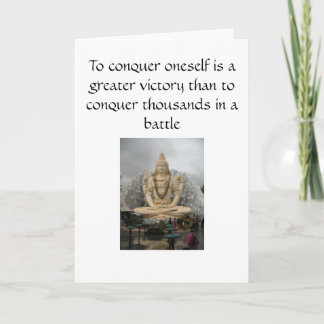 Shiva Card - Self Conquer