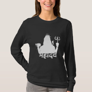 Shiva Hinduism India Buddhism Ganesha Religion Vis T-Shirt