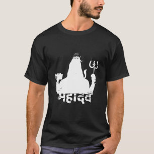 Shiva Hinduism India Buddhism Ganesha Religion Vis T-Shirt